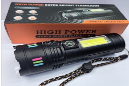 四川谦卓教育咨询有限公司形象图